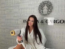 клиника Lazer Clinic Estetica & Gargona в Краснодаре