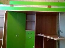 производственная компания Хеппи хоум в Костроме