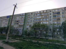 Логопед Логопедический кабинет в Астрахани