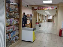 Магазин кондитерских и колбасных изделий, Шлиссельбургский проспект, 3-7 
