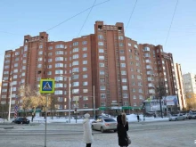производственная компания ЭКОТЕХ-Урал в Екатеринбурге