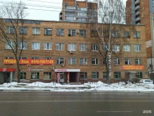Государственные архивы Территориальный фонд геологической информации по Приволжскому федеральному округу в Нижнем Новгороде