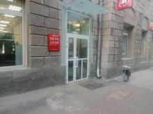 супермаркет Магнит в Магнитогорске