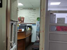 Копировальные услуги Бюро переводов в Реутове