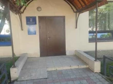 Приёмные депутатов Местное отделение партии Единая Россия в г. Бор в Боре