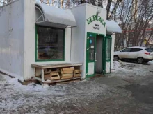магазин по продаже фруктов и овощей Березка в Нижнем Новгороде