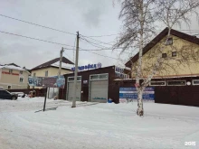 Автомойки Автомойка в Екатеринбурге