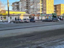 Ремонт обуви / кожгалантереи Мастерская по ремонту обуви в Нижнем Тагиле