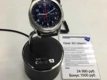 фирменный магазин Samsung в Хабаровске