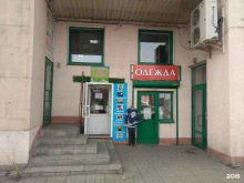 Магазин колбасных изделий, Горького, 1Б 