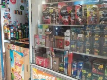 Киоск по продаже чая и табачных изделий, проспект Дзержинского, 79 к1 