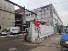 компания Лисаконсалт в Мытищах
