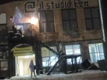 фотостудия Jl. Studio в Казани