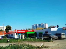 супермаркет Пятёрочка в Набережных Челнах