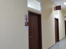 офис Амикум в Туле