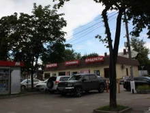 магазин Экономка в Королёве