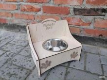 Рыжий кот, Камышинская, 59 