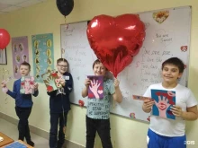 клуб развития детей Excellent club в Уфе