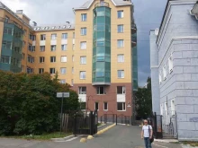 коллегия адвокатов Закатов и партнеры в Петрозаводске