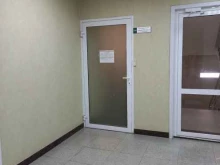 Офис Сумитек интернейшнл в Иркутске