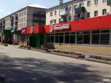 Пятерочка, Школьная, 20а 