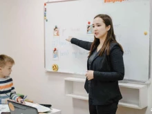 школа иностранных языков Язык для Успеха в Чебоксарах