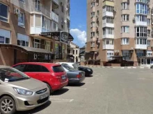 Городские автогрузоперевозки Максим в Краснодаре