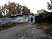 автомастерская Garage66 в Каменске-Уральском