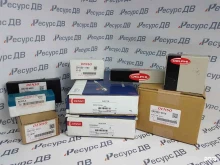 компания по продаже автозапчастей Ресурс ДВ в Владивостоке