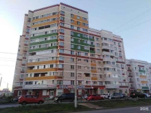 магазин зоотоваров Марли в Ижевске