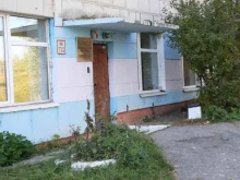 Спортивные секции Прикамье в Перми