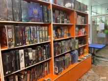 магазин настольных игр и комиксов Место в Владивостоке