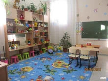 Логопед Грамотейка в Новосибирске