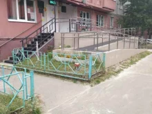 Муравленковская городская больница Стоматологическая поликлиника в Муравленко