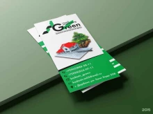 кадастровый кабинет Green в Дербенте