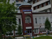 Взрослые поликлиники Иркутская городская поликлиника №4 в Иркутске