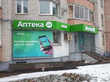 Лидер-Фарм, Панина, 5 к7 