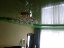 Жалюзи Центр потолков в Комсомольске-на-Амуре
