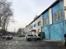 школа раннего развития Масяня в Иркутске