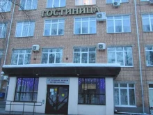 гостиница Профсоюзная в Ижевске