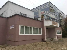 международная школа программирования для детей Алгоритмика в Рязани
