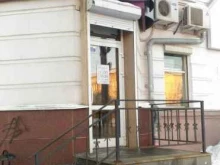 магазин портьер и карнизов Мадонна стиль в Нижнем Тагиле