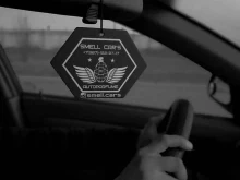 магазин Smell cars в Новочебоксарске