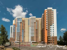 управляющая компания Русан в Ижевске