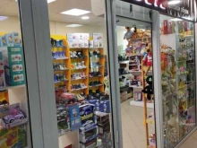 магазин детской обуви Зебра в Барнауле