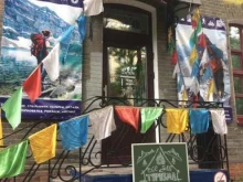 магазин туристических товаров Тибет в Хабаровске