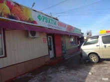 Мука / Крупы Магазин по продаже овощей и фруктов в Якутске