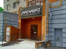 магазин Vapemagaz.ru в Чебоксарах