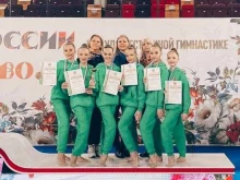 спортивный клуб Северная звезда в Петрозаводске
