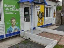 офис обслуживания билайн в Красноярске